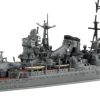 New Fujimi Toku 1/700 Ijn Heavy Cruiser Mogami 1942 Plastic Model