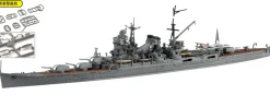 New Fujimi Toku 1/700 Ijn Heavy Cruiser Mogami 1942 Plastic Model