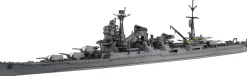 Best Fujimi Toku 1/700 Japanese Navy Heavy Cruiser Ibuki Plastic Model
