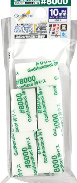 Cheap God Hand God Sponge File 10Mm #8000 Gh-Ks10-Kb8000