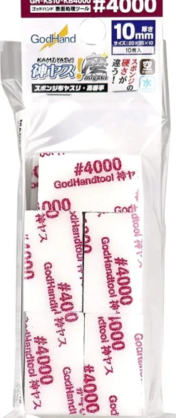 Hot God Hand God Sponge File 10Mm #4000 Gh-Ks10-Kb4000