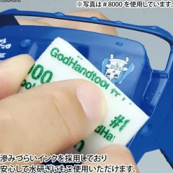 Outlet God Hand God Sponge File 10Mm #2000 Gh-Ks10-Kb2000
