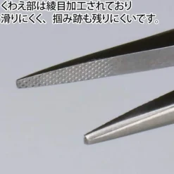 Outlet God Hand Le-Dio Pliers Straight Tip Gh-Ldp-140-F