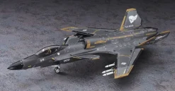 Cheap Hasegawa 1/72 Ace Combat 7: Skies Unknown Shinden 2 Plastic Model