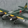 Flash Sale Hasegawa 1/72 Air Technical Factory P1Y1 Land Bomber Ginga Model 11 Plastic Model