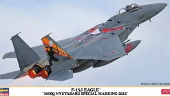 Best Hasegawa 1/72 F-15J Eagle 305Sq Nyutabaru Special 2022 Plastic Model
