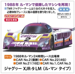 Hot Hasegawa 1/24 Jaguar Xjr-9 Lm Le Mans Type Plastic Model