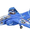 Clearance Hasegawa 1/72 Kawasaki T-4 Egg Girls Rei Hazumi Edition Plastic Model