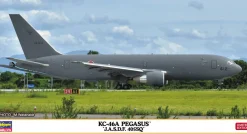Cheap Hasegawa 1/200 Kc-46A Pegasus Jasdf 405Sq Plastic Model