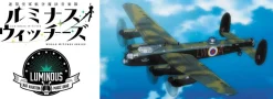 Discount Hasegawa 1/72 Luminous Witches Lancaster Mk.I Luminous Plastic Model