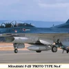 New Hasegawa 1/72 Mitsubishi F-2B Prototype 4 Plastic Model