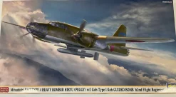 Clearance Hasegawa 1/72 Mitsubishi Ki-67 Type 4 Heavy Bomber Hiryu I-Type A With Guided Missiles '62Nd Team' Plastic Model