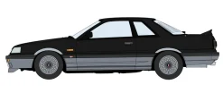Discount Hasegawa 1/24 Nissan Skyline Gts-R (R31) Dress Up Plastic Model