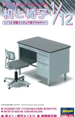 Store Hasegawa 1/12 Office Desk & Chair Plastic Model