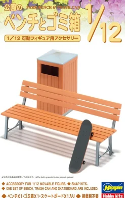 Hot Hasegawa 1/12 Park Bench & Trash Can Plastic Model