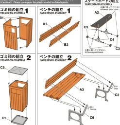 Hot Hasegawa 1/12 Park Bench & Trash Can Plastic Model