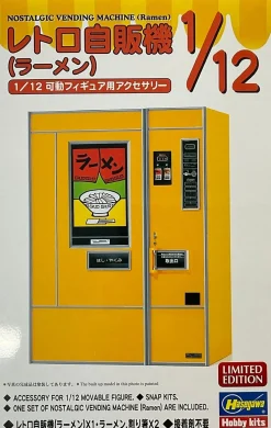 Clearance Hasegawa 1/12 Retro Vending Machine (Ramen) Plastic Model