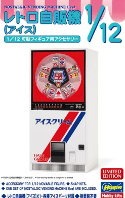 Best Sale Hasegawa 1/12 Retro Vending Machine (Ice Cream) Plastic Model