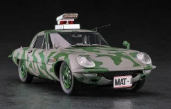 Fashion Hasegawa 1/24 Ultraman Mat Vehicle Camouflage Paint W/Rocket Launcher Plastic Model