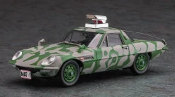 Fashion Hasegawa 1/24 Ultraman Mat Vehicle Camouflage Paint W/Rocket Launcher Plastic Model