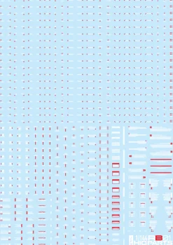 Discount HiQparts 1/144 Rb01 Caution Decals White/Red