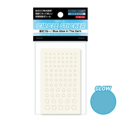 Best Sale HiQparts Circle Sticker X Series Glow-In-The-Dark Blue(2.0-6.0Mm)