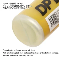 Cheap HiQparts Dp Bottle Jps 50Ml
