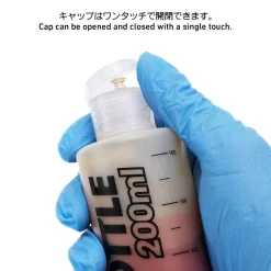 Shop HiQparts Dp Paint Bottle Jps 200Ml