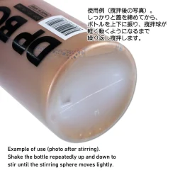 Shop HiQparts Dp Paint Bottle Jps 200Ml