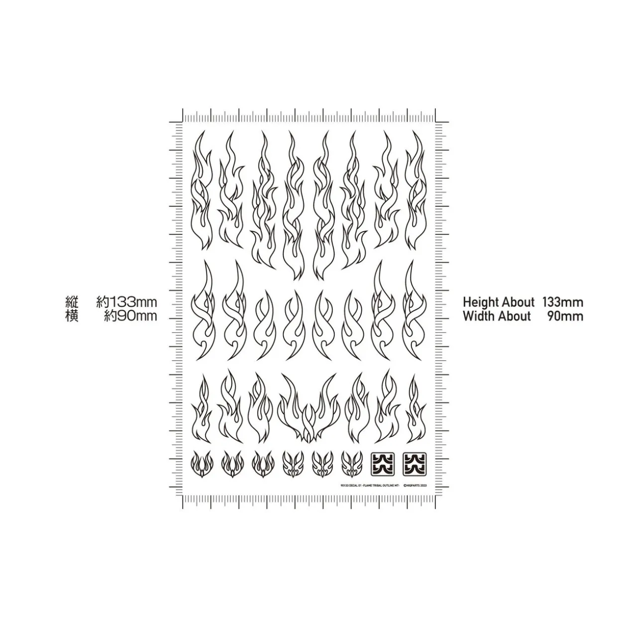 Shop HiQparts Fire Tribal Decals Outline Metallic Violet