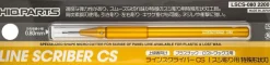 Discount HiQparts Line Scriber Cs 0.8Mm
