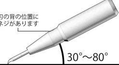 Hot HiQparts Line Scriber Cs 0.6Mm