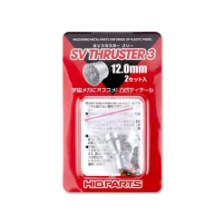 Sale HiQparts Sv Thruster Vol.3 12Mm