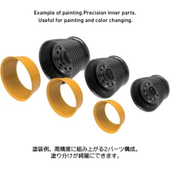 Sale HiQparts Sv Thruster Vol.3 12Mm