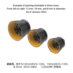 Store HiQparts Sv Thruster Vol.3 8.0Mm