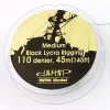 Best INFINI Model Medium Black Lycra Rigging 110 Denier 45M (145Ft)