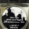 Online INFINI Model Ultra Fine White Lycra Rigging 20 Denier 45M (145Ft)