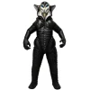 Best Kaiyodo 1/350 Alien Mefilas Soft Vinyl Kit (Ultraman)