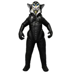 Best Kaiyodo 1/350 Alien Mefilas Soft Vinyl Kit (Ultraman)