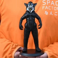 Best Kaiyodo 1/350 Alien Mefilas Soft Vinyl Kit (Ultraman)