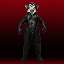 Best Kaiyodo 1/350 Alien Mefilas Soft Vinyl Kit (Ultraman)