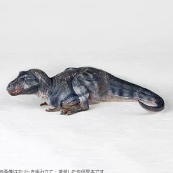 Online Kaiyodo Artpla 1/35 Researcher And Tyrannosaurus Set Plastic Model