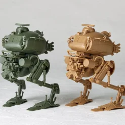 Cheap Kaiyodo Artpla Kuster 1/35 2Unit Set Plastic Model (Maschinen Krieger)