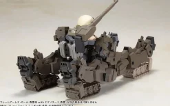 Shop Kotobukiya Frame Arms Girl Gourai-Kai W/ Exosuit Gourai Plastic Model