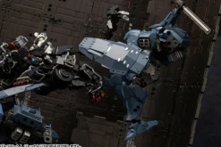 Shop Kotobukiya Hexa Gear 1/24 Bulkarm Lambda Jackal Kit Block Plastic Model
