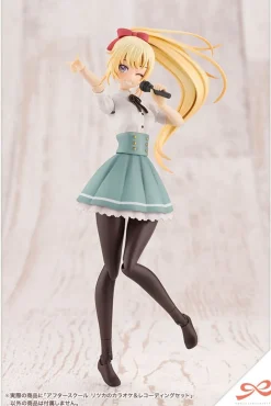Sale Kotobukiya Sousai Shoujou Teien After School Ritsuka's Karaoke & Recording Set 1/10 Plastic Model