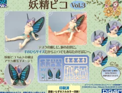 Store MIC Pripra Fairy Piko Vol.3 Plastic Model