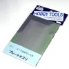 Best Sale Mineshima Plate File Large Fine Gy-7
