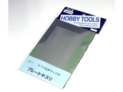 Best Sale Mineshima Plate File Large Fine Gy-7
