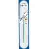 Sale Mineshima Precision File Triangle I-14